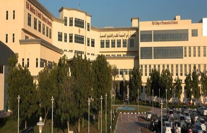 للتعاقد الفوري.. جامعة رأس الخيمة تعلن وظائف أعضاء هيئة تدريس.. وظيفة جامعه