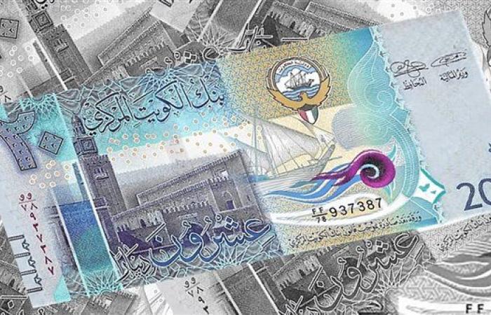 سعر الدينار الكويتي اليوم الأربعاء 18-9-2024 في البنك المركزي المصري