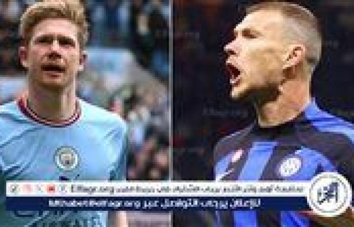 يلا كورة لايف.. مشاهدة مباراة مانشستر سيتي ضد إنتر ميلان مباشر دون تقطيع | دوري أبطال أوروبا 2024