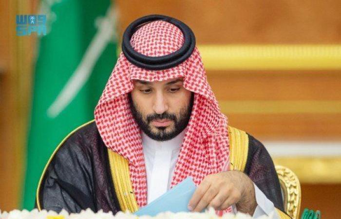 ولي العهد السعودي يلقي الخطاب الملكي في مجلس الشورى