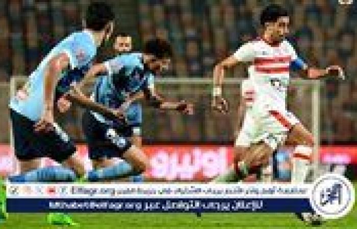 الزمالك يترقب موقف دينامو بيراميدز