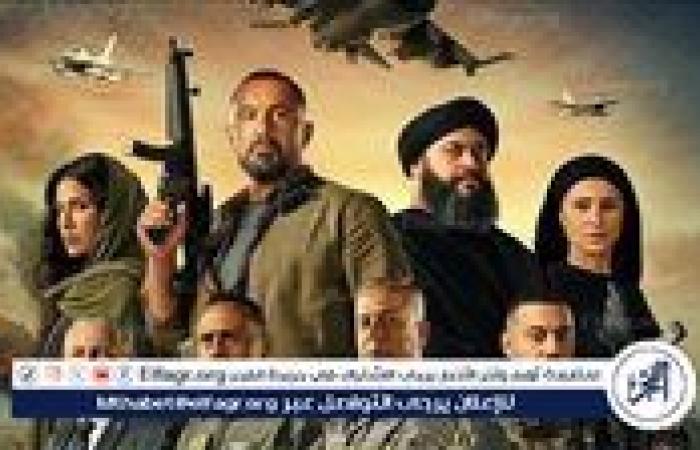 تعرف على موعد عرض فيلم السرب على منصة watch it