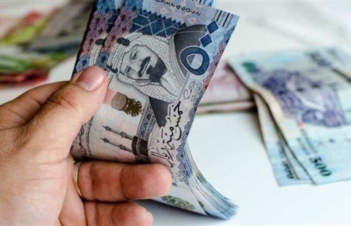 ارتفاع سعر الريال السعودي اليوم الخميس بنهاية التعاملات البنكية