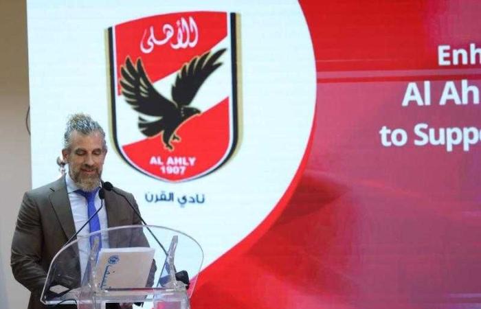 هوبكينز: التعاون مع الأهلي يساعد الـ«يونيسف» على تحقيق أهدافها