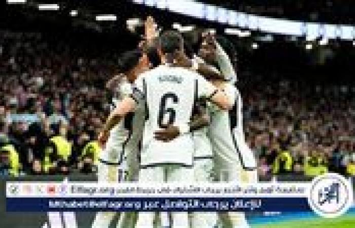 غيابات ريال مدريد أمام إسبانيول في الدوري الإسباني