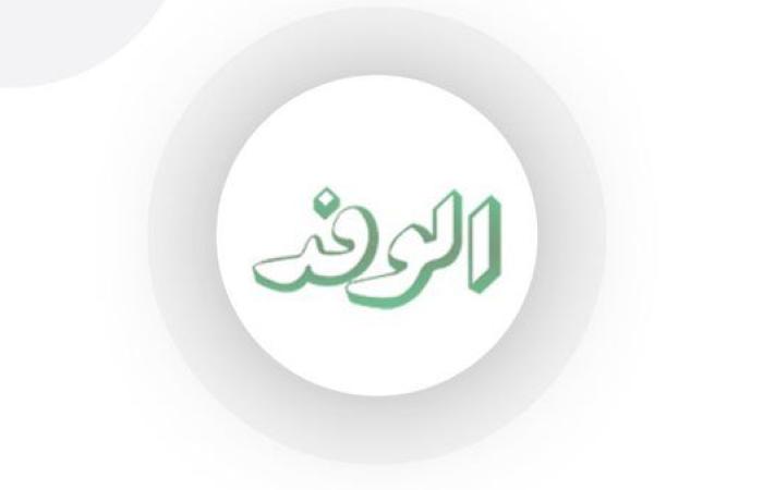 الخراج وصناعة الكتابة