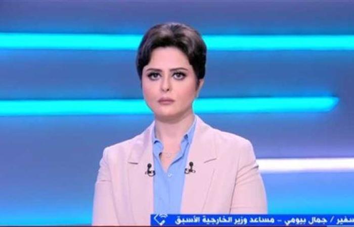 جمال بيومي: الموقف الأمريكي مساند بصورة عمياء لإسرائيل