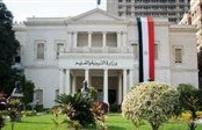 بكام مصاريف تانية إعدادي للعام الدراسي الجديد 2024-2025