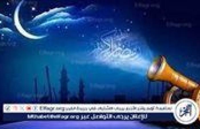 استعدادات شهر رمضان 2025 في مصر.. أجواء روحانية وترقب لنفحات الشهر الكريم