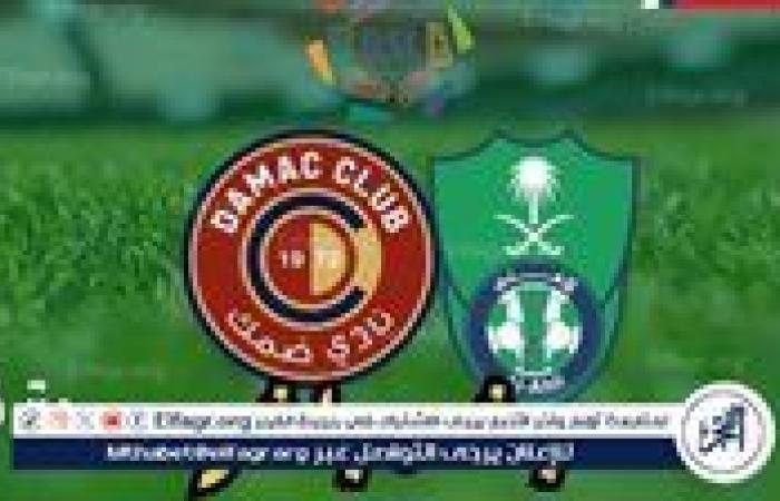 شاهد بالبث المباشر الأهلي السعودي اليوم.. مشاهدة الأهلي السعودي × ضمك Al-Ahli Saudi vs Damac بث مباشر دون "تشفير" | دوري روشن السعودي 2024