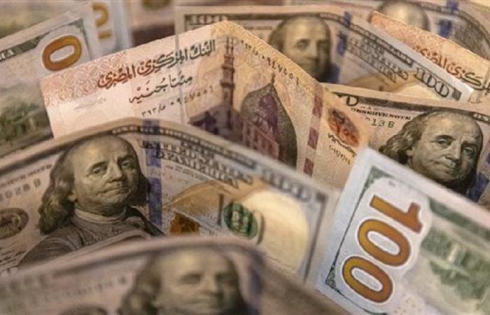 سعر الدولار في ثاني أيام العطلة اليوم السبت بماكينات الصرف الآلي