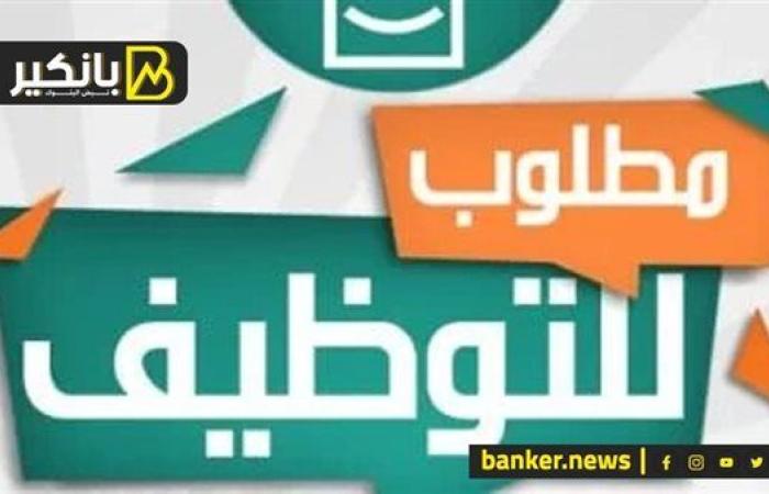 الراتب يصل إلى 25 ألف جنيه.. 6200 وظيفة بمشروع محطة الضبعة النووية بمطروح.. قدم الآن