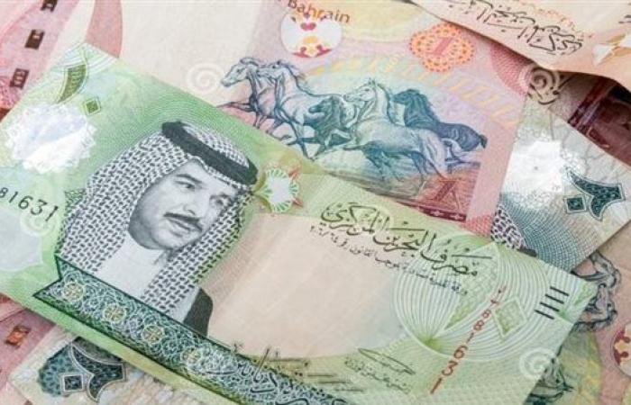 سعر الدينار الكويتي اليوم السبت 21-9-2024 في البنك المركزي المصري