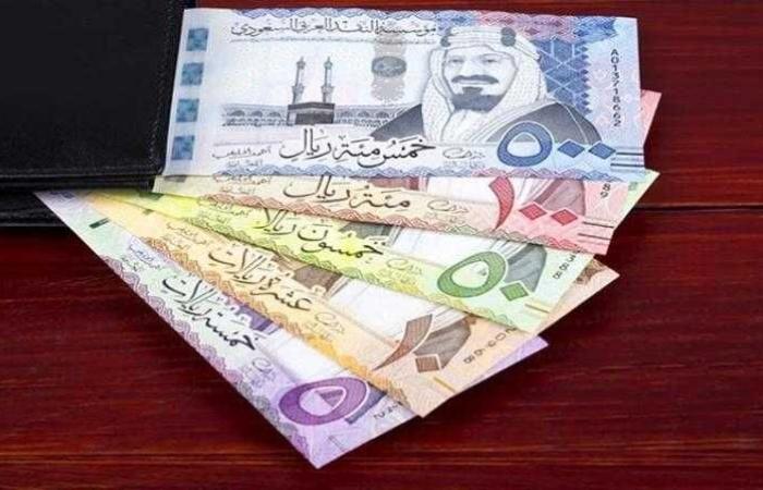 سعر الريال السعودي أمام الجنيه اليوم السبت