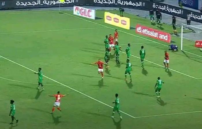 الأهلي يضرب جورماهيا بثلاثية في دوري الأبطال