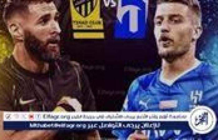 موعد مباراة الهلال ضد الاتحاد في دوري روشن السعودي والقنوات الناقلة