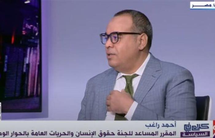 أحمد راغب يكشف مدى الاستجابة لمقترحات نقابة الصحفيين على قانون الإجراءات الجنائية