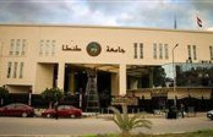 وفد طلابي من جامعة طنطا يشارك في المؤتمر الأول للاتحاد الرياضي المصري للجامعات