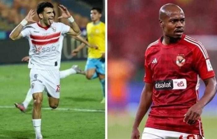 كاكا وفييرا.. استوديو تحليلي مدجج بنجوم العالم لمباراة الأهلي والزمالك