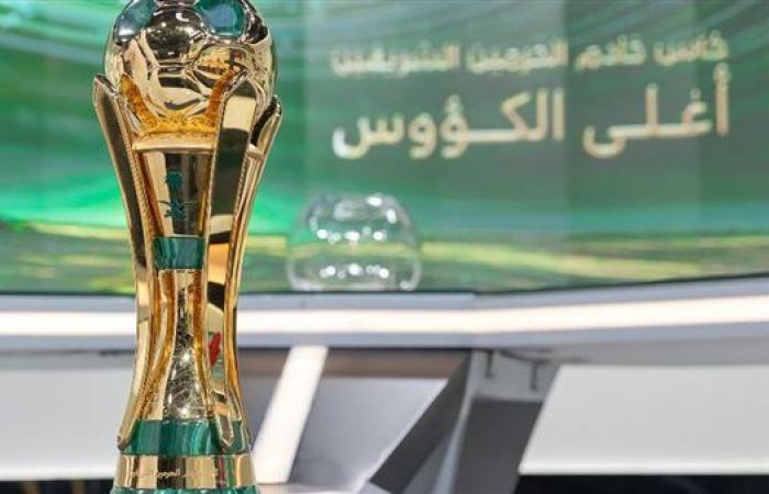 جدول مواعيد مباريات اليوم في كأس خادم الحرمين والقنوات الناقلة