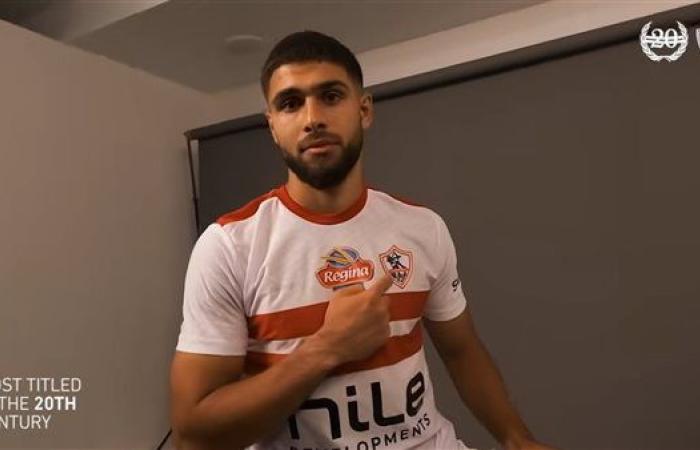 عمر فرج: الزمالك جاهز لمواجهة الأهلي والأجواء رائعة في الرياض