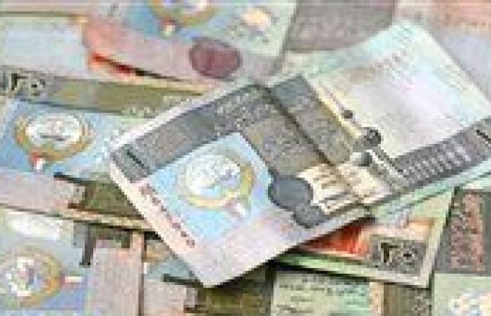 سعر الدينار الكويتي أمام الجنيه اليوم الأربعاء 25-9-2024