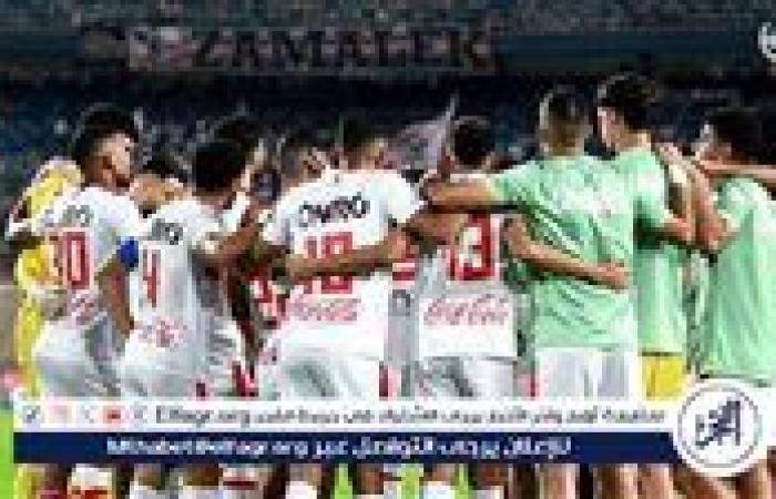 عاجل.. كاف يرفض طلب الزمالك قبل ساعات من نهائي السوبر الإفريقي