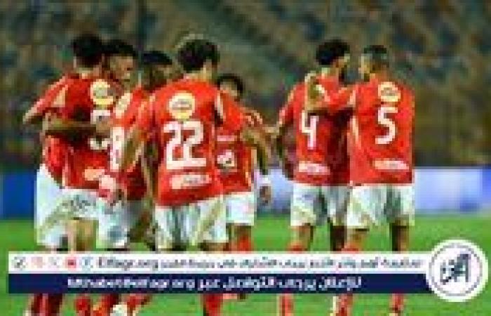 تشكيل الأهلي أمام الزمالك في كأس السوبر الإفريقي