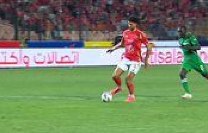 وسام أبو علي يقود هجوم الأهلي أمام الزمالك في ليلة السوبر الإفريقي