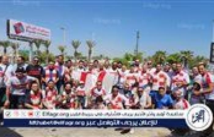 توافد جماهير الزمالك على ملعب كأس السوبر الإفريقي قبل انطلاق المواجهة