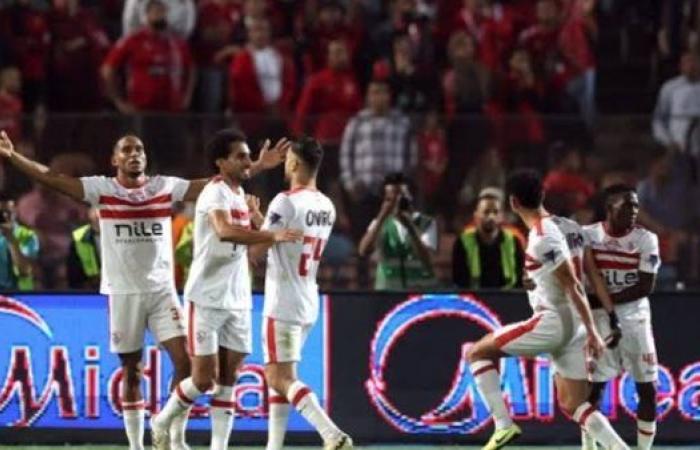 الزمالك بطلا لكأس السوبر الإفريقي للمرة الخامسة في تاريخه