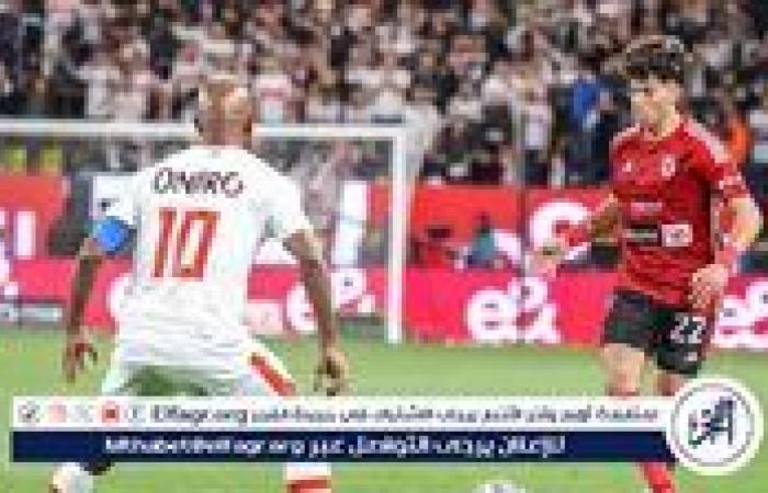 موعد مباراة الأهلي والزمالك في كأس السوبر الإفريقي والقنوات الناقلة والمعلقون