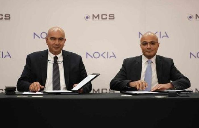 شراكة بين  «MCS» و«NOKIA» العالمية لدعم الأعمال