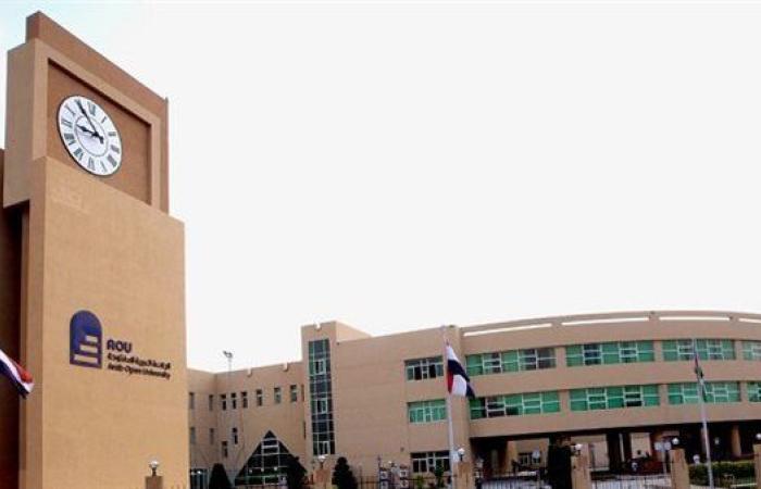 وظيفة جامعة .. الجامعة العربية المفتوحة تعلن عن وظائف أعضاء هيئة التدريس في عدد من التخصصات