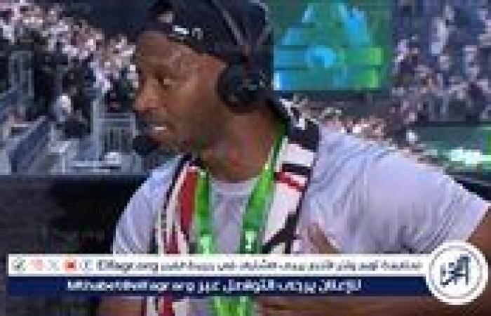 لحظة دخول شيكابالا الاستوديو التحليلي بقنوات ام بي سي رفقة كأس السوبر الافريقي