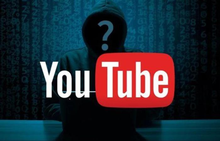 كيفية حماية حسابك على YouTube واسترداده