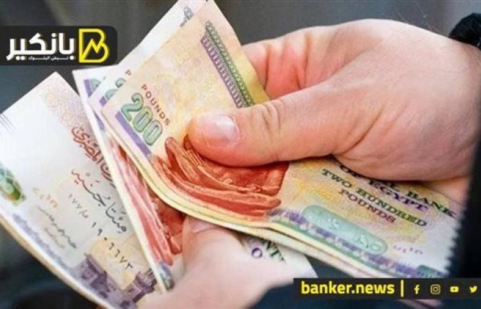 إيه هي مميزات الدعم النقدي الجديد اللي الحكومة هتطبقه قريب؟