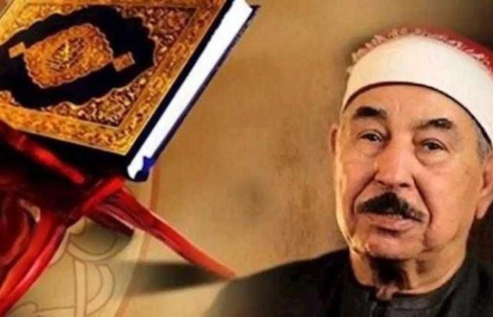 عزاء نجل الشيخ الطبلاوي يوم الأربعاء في الحامدية الشاذلية