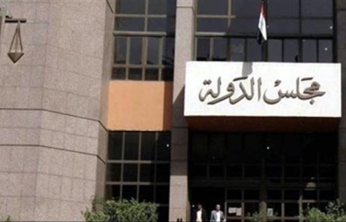 الإدارية العليا تلغي براءة فنيي هندسة بقرية البصراط