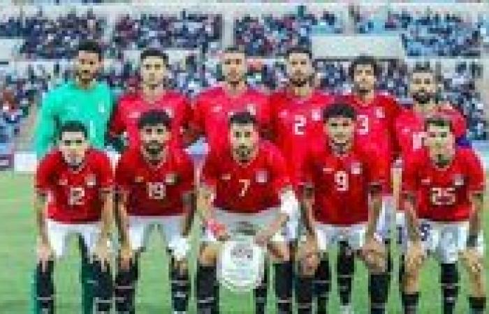 متى ينطلق معسكر منتخب مصر لمواجهة موريتانيا في التصفيات المؤهلة لكأس الأمم؟