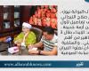 حصريًا لـ«البوابة نيوز».. الشيخ صلاح التيجاني يكشف تفاصيل لأول مرة عن أزمة خديجة.. ويؤكد: الإيذاء طال 3 مشاهير من أهم مريديني.. والسلفية والإخوان نفثوا النيران لحرق عباءة الصوفية