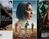 بعد ترشيح فيلم رحلة 404.. 5 أفلام عربية تتنافس على الأوسكار